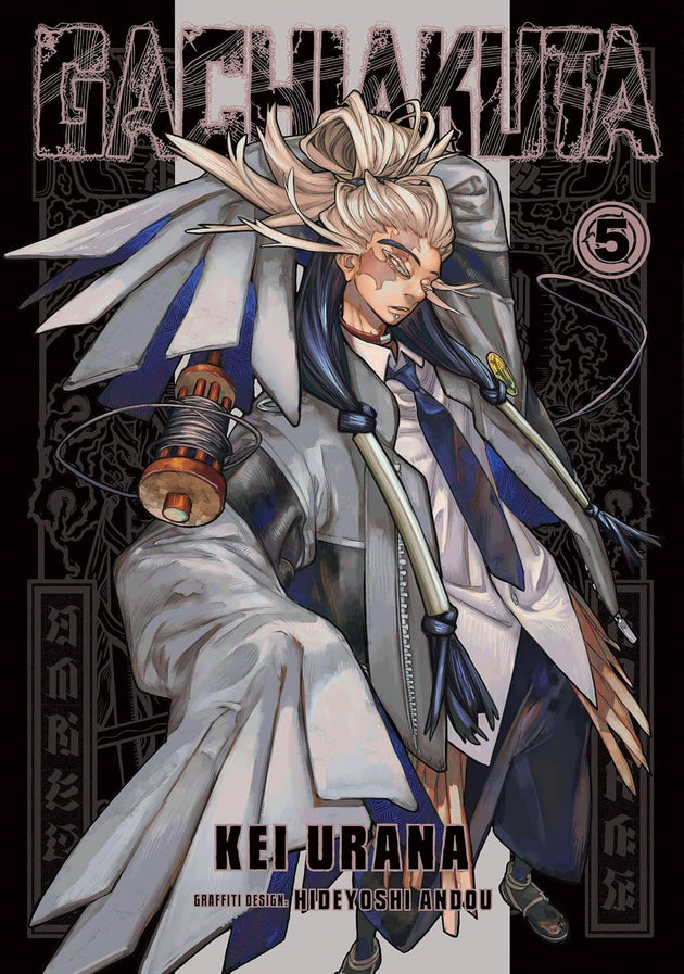 Gachiakuta 5 Paperback Manga Book