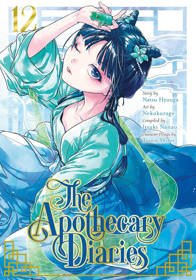 Natsu Hyuuga The Apothecary Diaries Vol. 12 Paperback Manga Book