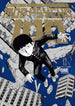 ONE Mob Psycho 100 Vol. 12 Paperback Manga Book