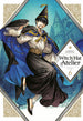 Kamome Shirahama Witch Hat Atelier Vol. 6 Paperback Manga Book