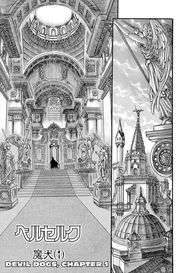 Kentaro Miura Berserk Vol. 11 Paperback Manga Book