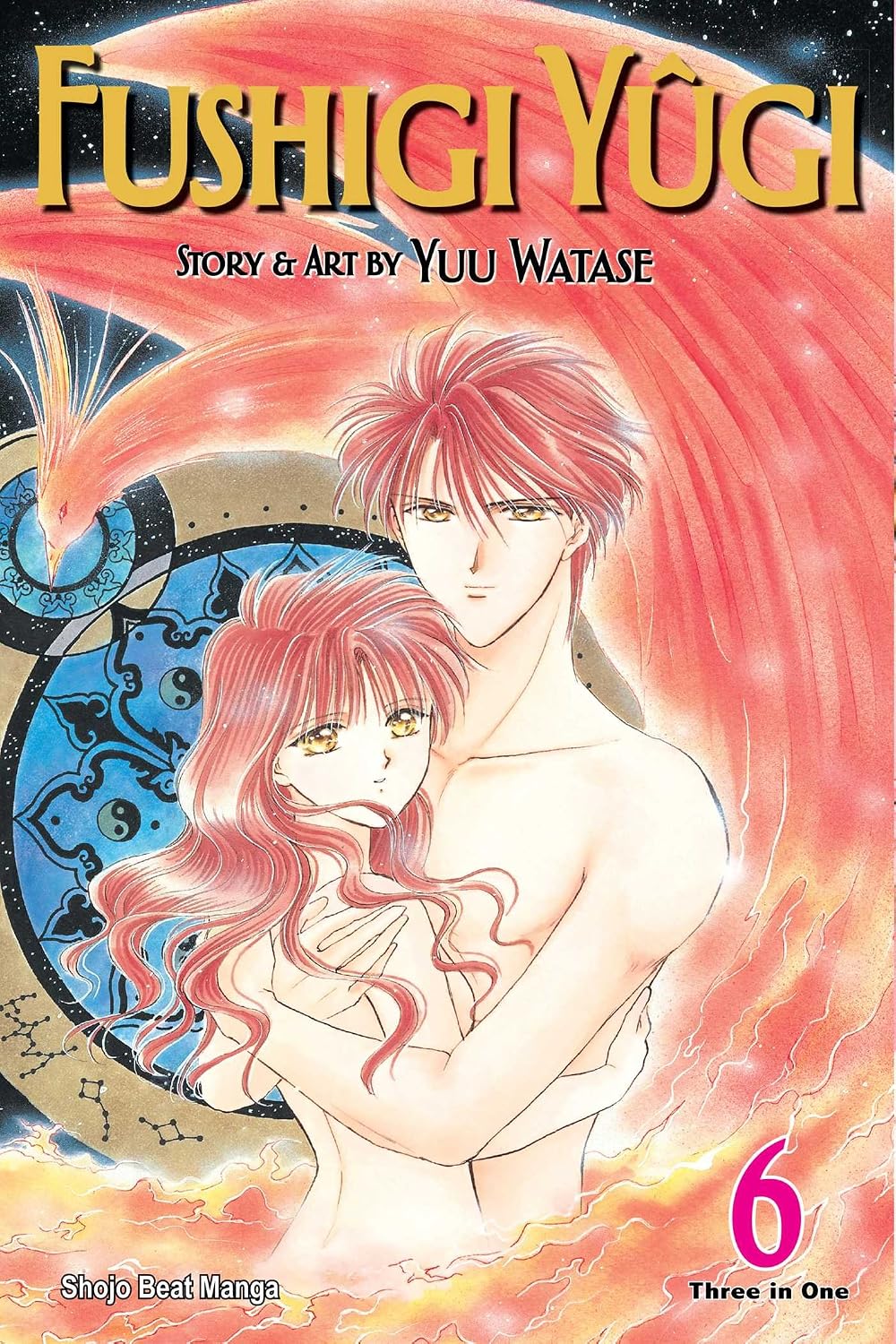 Fushigi Yugi VIZBIG Edition Vol. 6 Manga Book