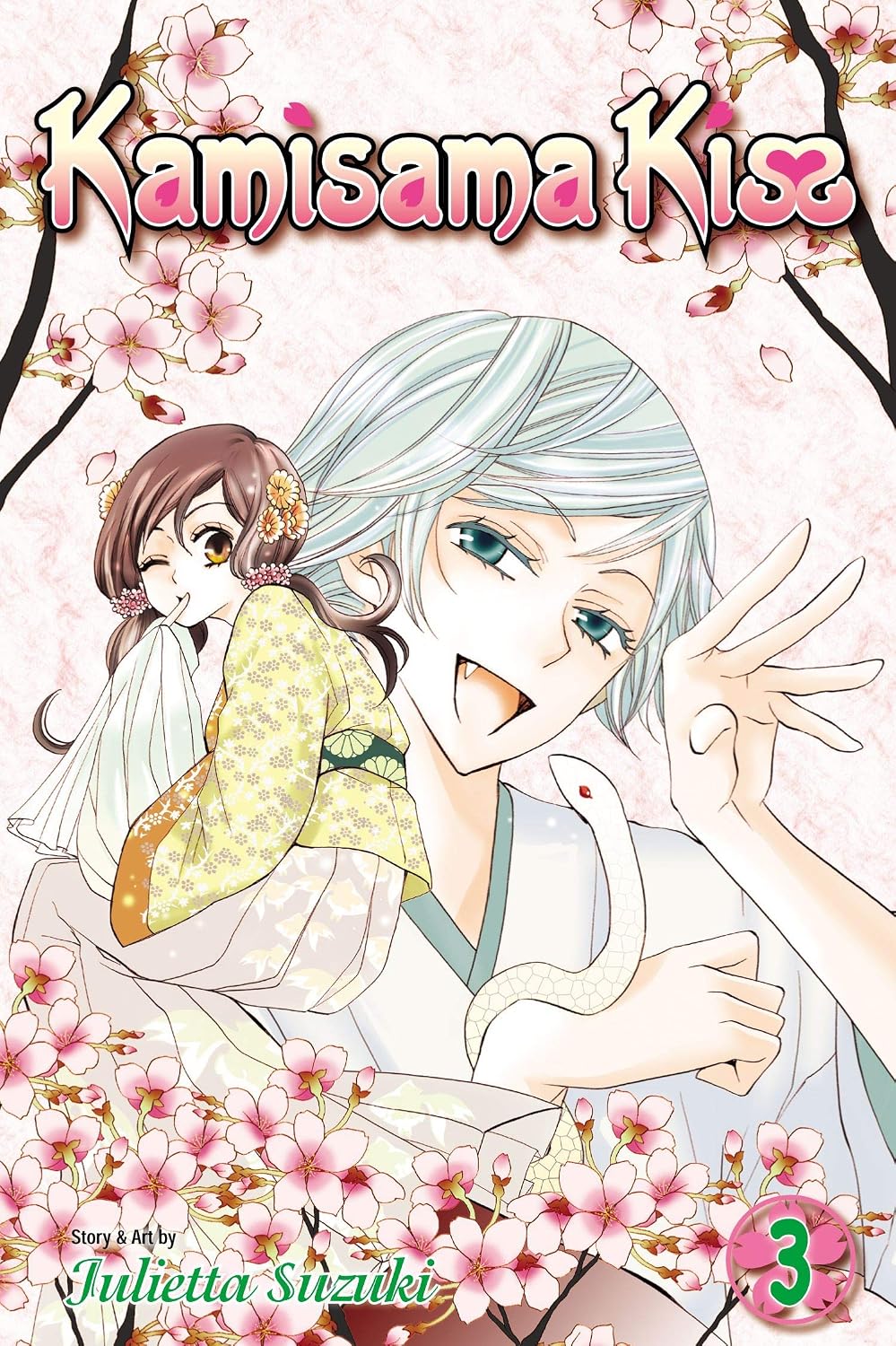 Julietta Suzuki Kamisama Kiss Vol. 3 Paperback Manga Book