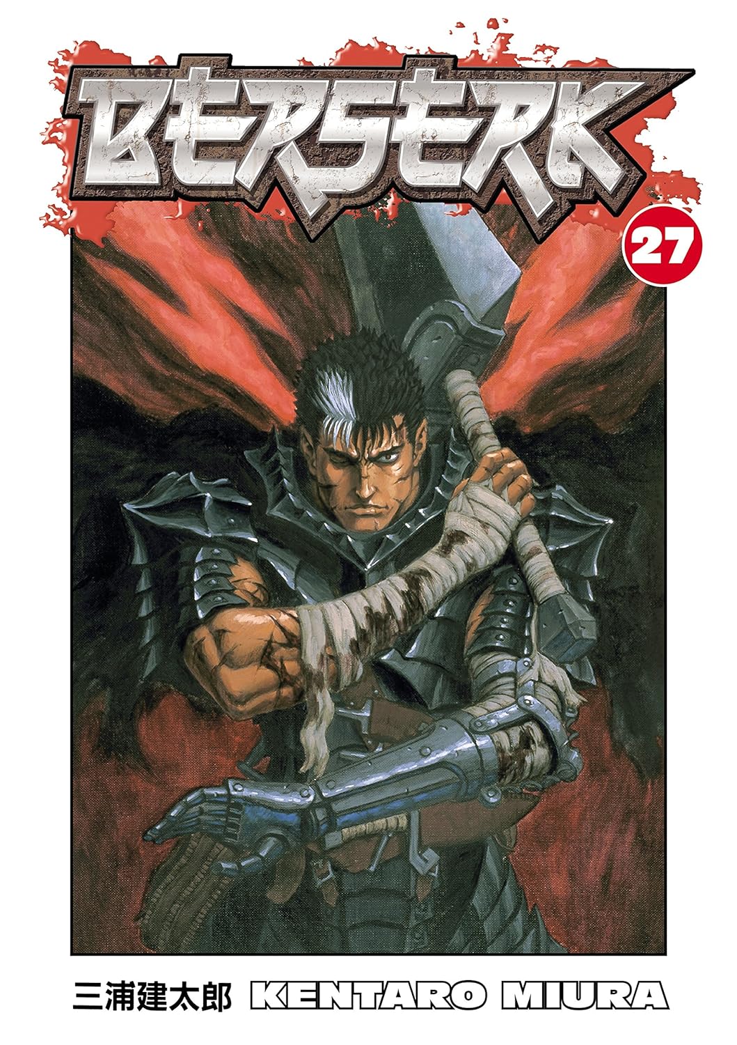 Kentaro Miura Berserk Volume 27 Paperback Manga Book