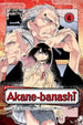 Yuki Suenaga Akane-Banashi Vol. 4 Paperback Manga Book