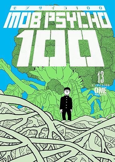 ONE Mob Psycho 100 Vol. 13 Paperback Manga Book