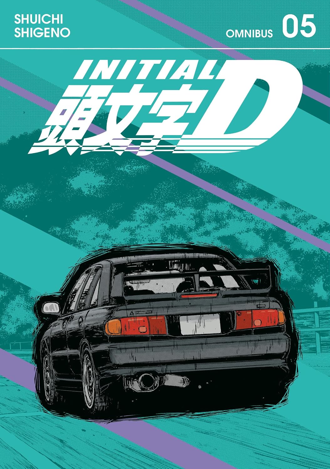 Shuichi Shigeno Initial D Omnibus 5 (Vol. 9-10) Paperback Manga Book