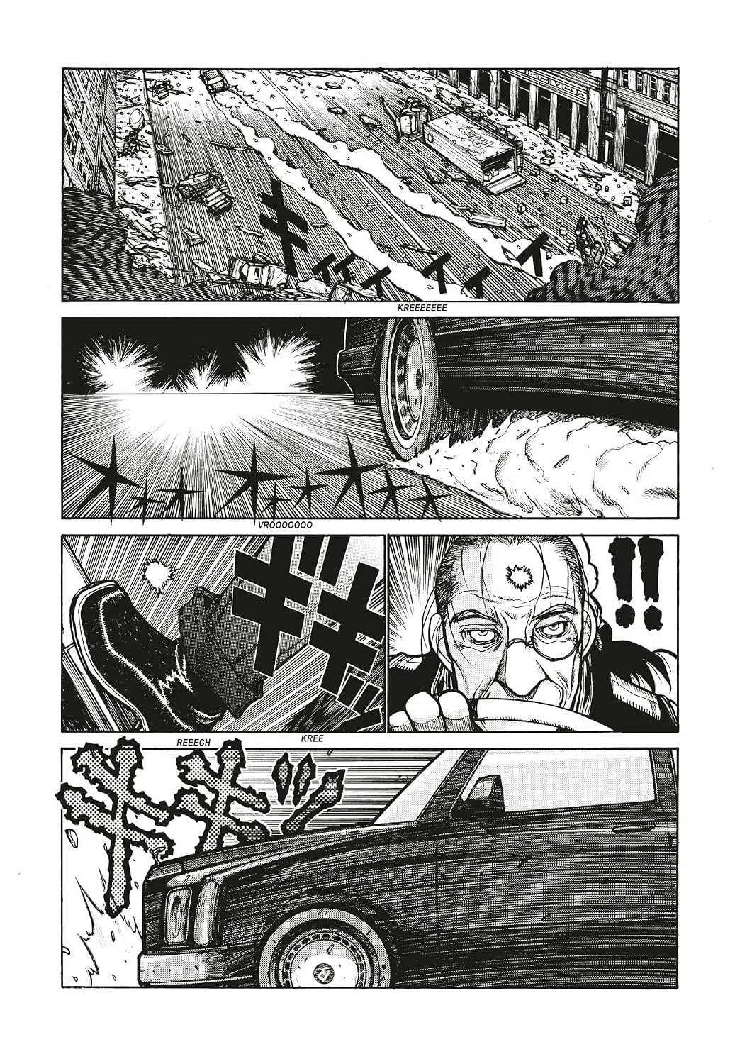 Kohta Hirano Hellsing Vol. 6 Paperback Manga Book