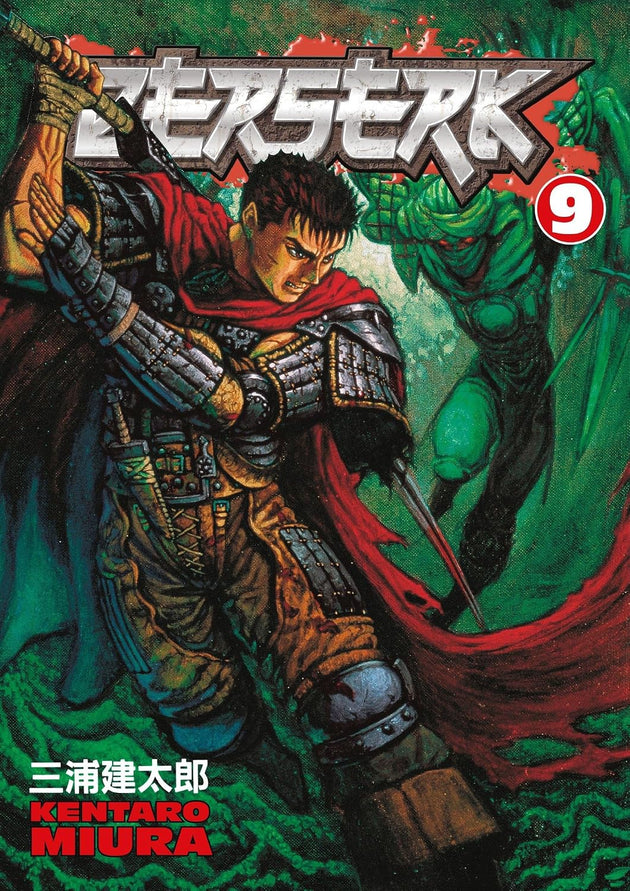 Kentaro Miura Berserk Vol. 9 Paperback Manga Book