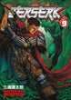Kentaro Miura Berserk Vol. 9 Paperback Manga Book
