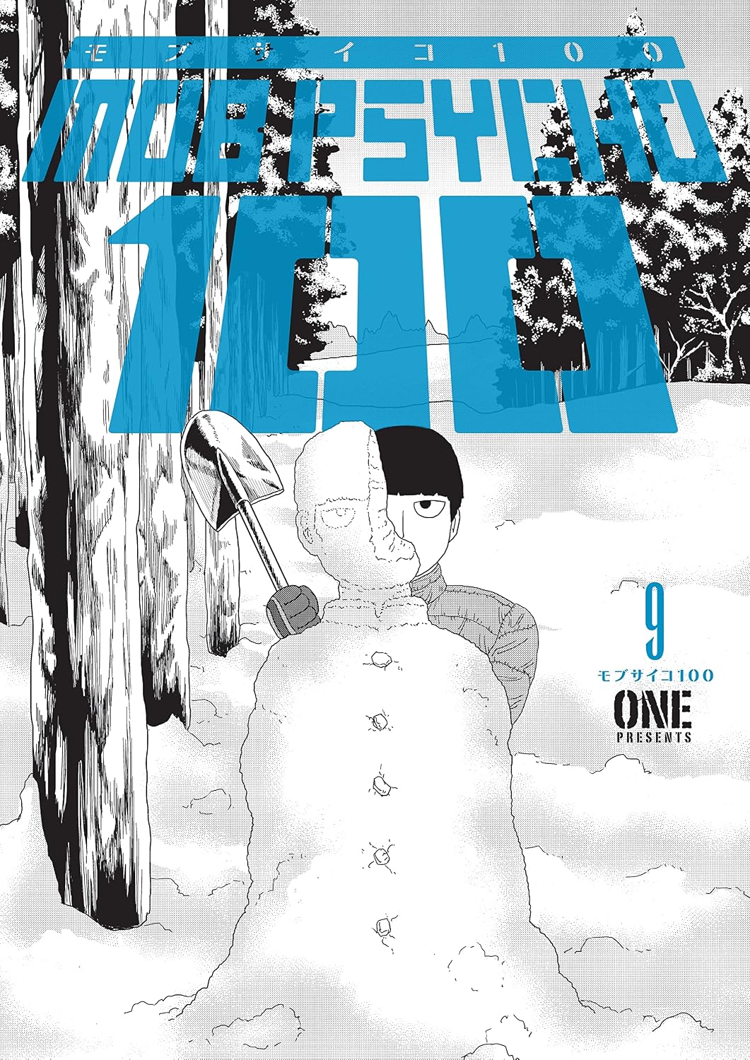 Dark Horse Manga Mob Psycho 100 Vol. 9 Manga Book