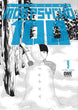 Dark Horse Manga Mob Psycho 100 Vol. 9 Manga Book