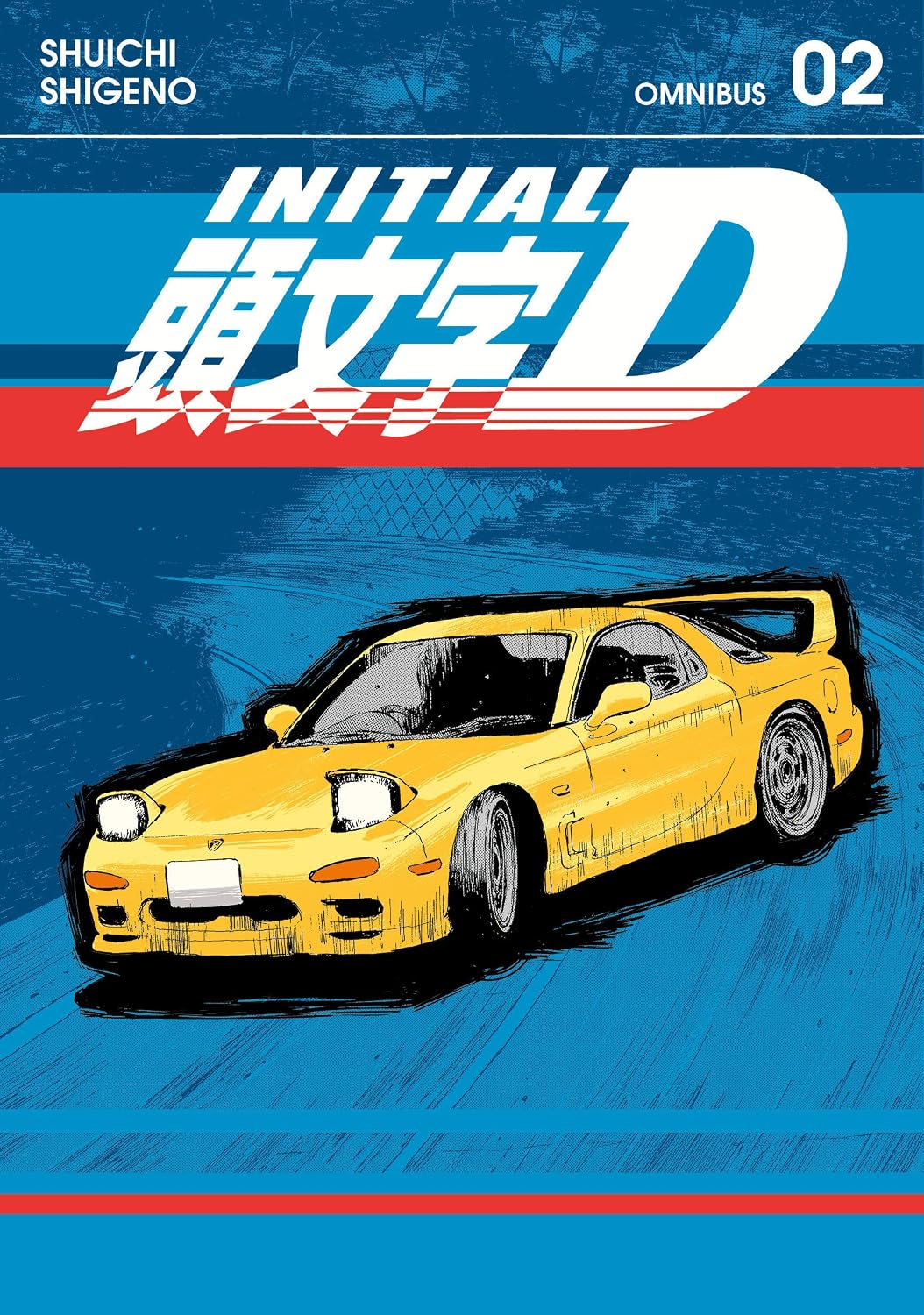 Shuichi Shigeno Initial D Omnibus 2 Vol. 3-4 Paperback Manga Book