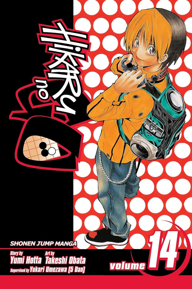 Hikaru no Go Vol. 14: Sai vs. Toya Koyo Manga