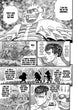 Kentaro Miura Berserk Vol. 14 Paperback Manga Book