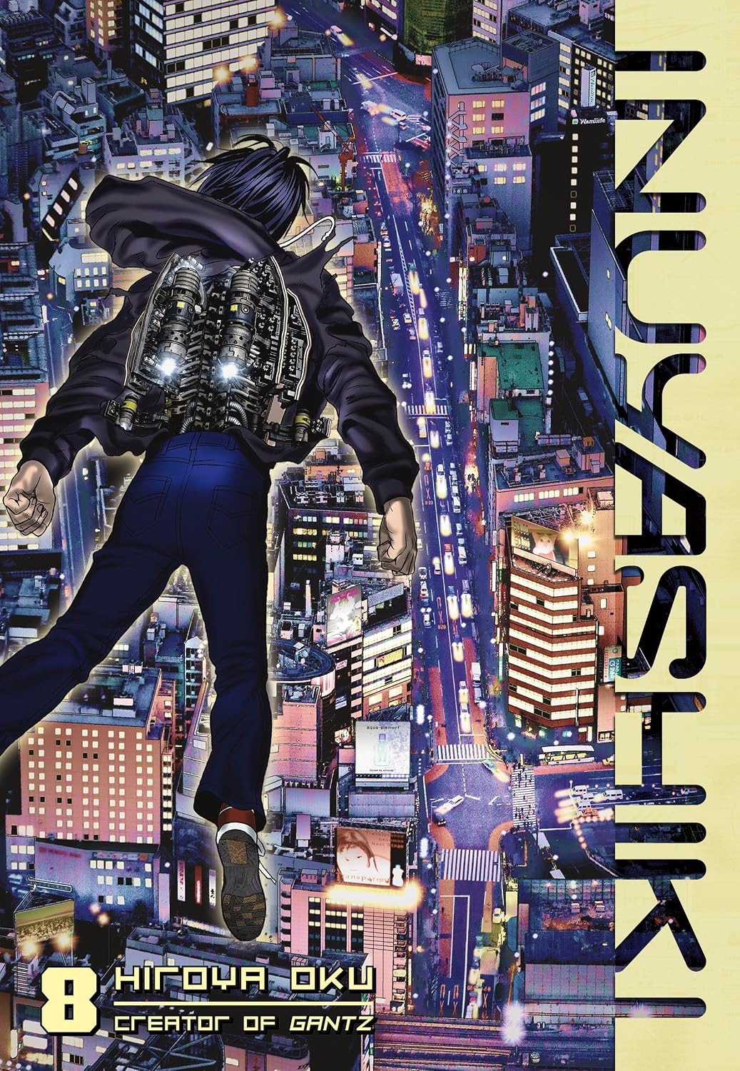 Hiroya Oku Inuyashiki Vol. 8 Manga Book