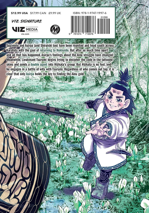 Satoru Noda Golden Kamuy Vol. 21 Paperback Manga Book