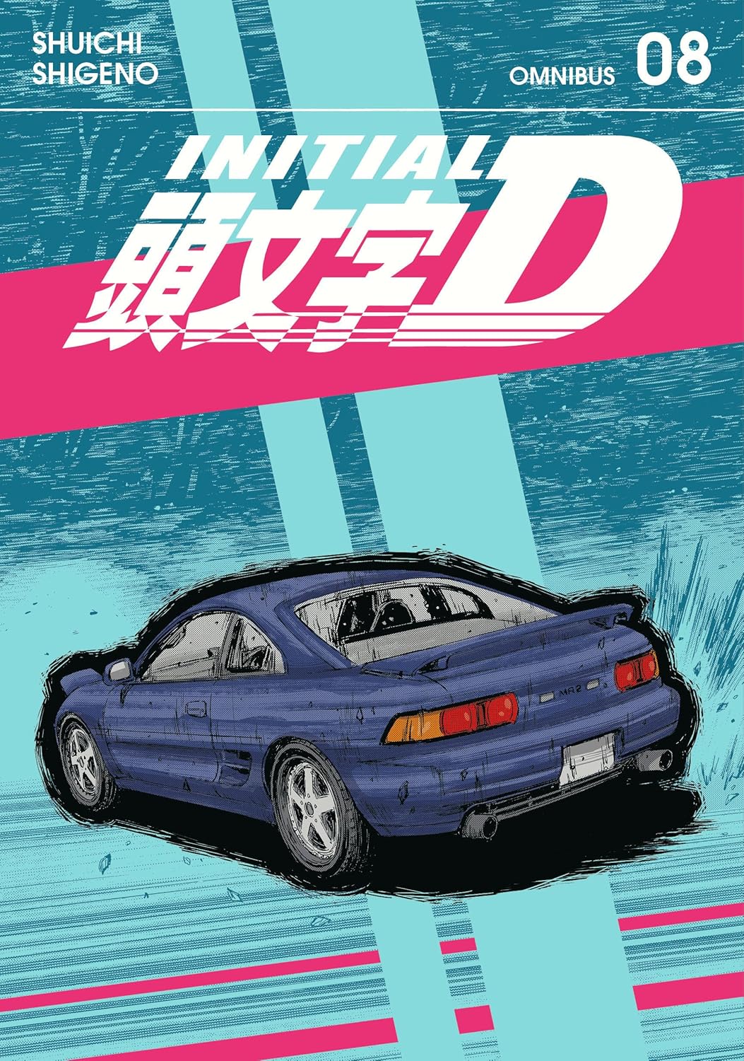 Shuichi Shigeno Initial D Omnibus 8 (Vol. 15-16) Paperback Manga Book
