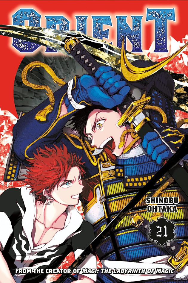 Shinobu Ohtaka Orient Vol. 21 Manga Book
