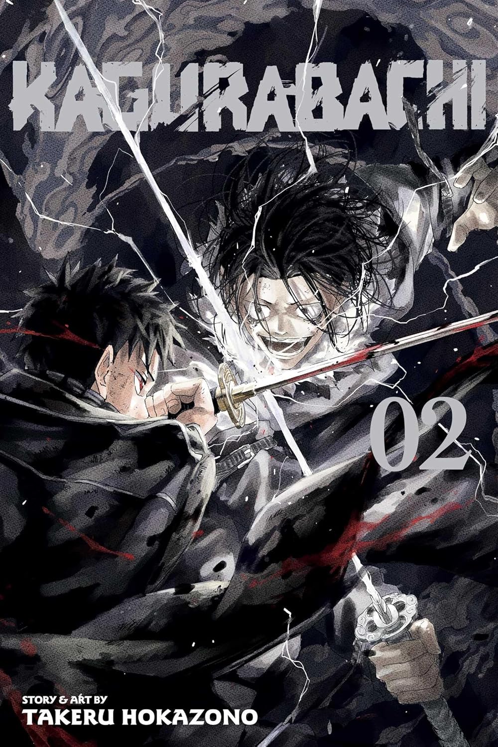 Takeru Hokazono Kagurabachi Vol. 2 Paperback Manga Book