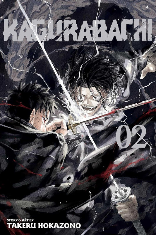 Takeru Hokazono Kagurabachi Vol. 2 Paperback Manga Book