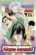 Yuki Suenaga Akane-Banashi Vol. 8 Paperback Manga Book