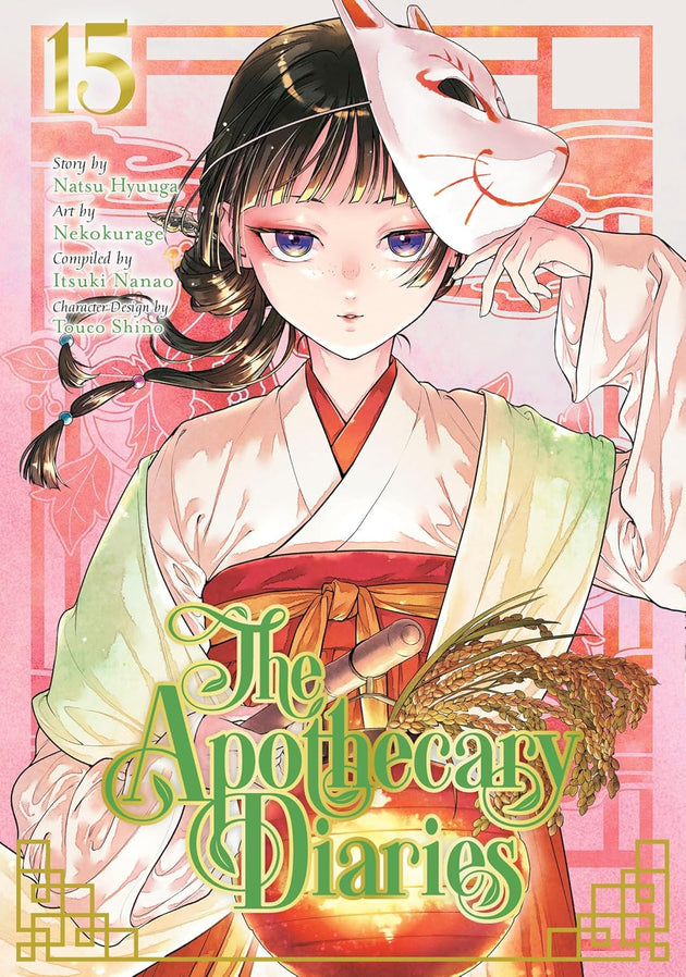 Natsu Hyuuga The Apothecary Diaries Vol. 15 Paperback Manga Book