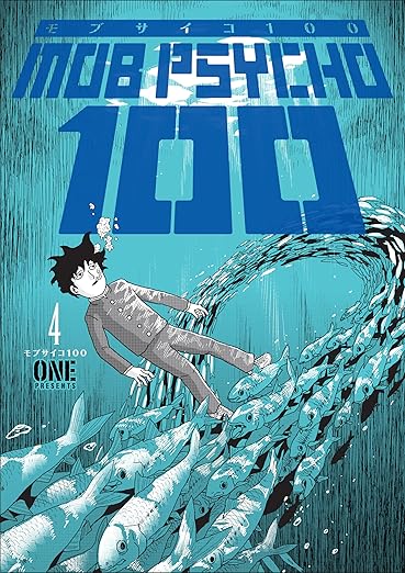 ONE Mob Psycho 100 Vol. 4 Paperback Manga Book