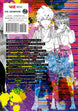 Yuji Kaku Hell's Paradise: Jigokuraku Vol. 4 Paperback Manga Book