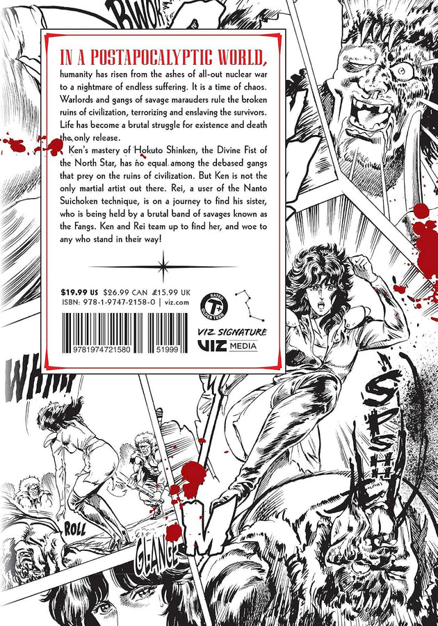 Buronson Tetsuo Hara Fist of the North Star Vol. 3 Hardcover Manga Book