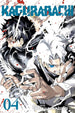 Takeru Hokazono Kagurabachi Vol. 4 Paperback Manga Book