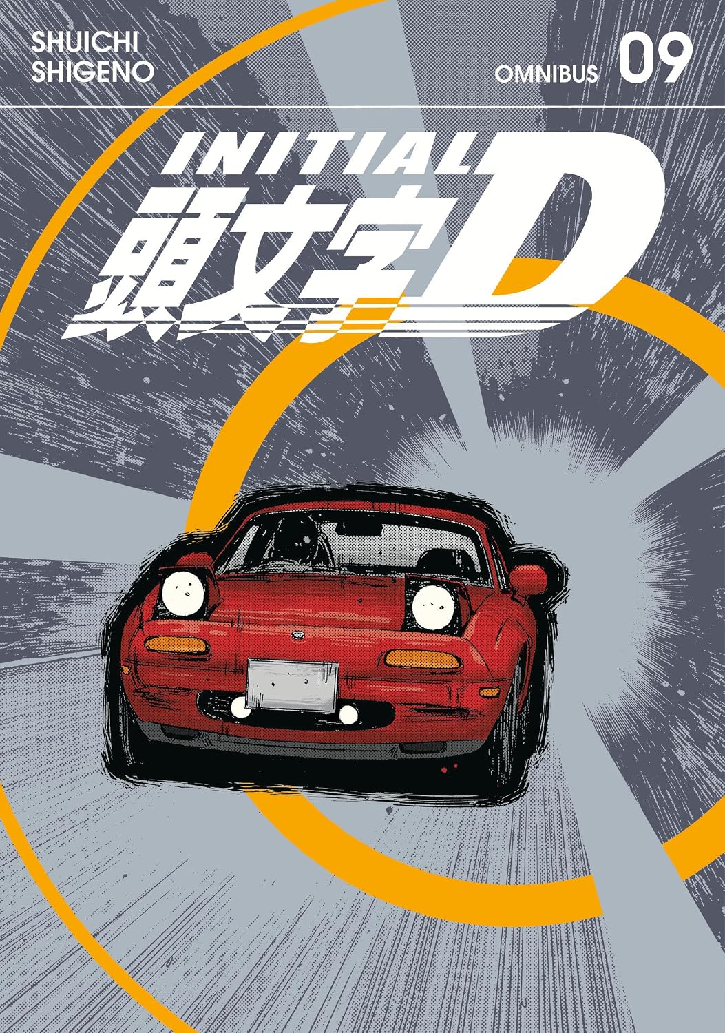 Shuichi Shigeno Initial D Omnibus 9 (Vol. 17-18) Paperback Manga Book