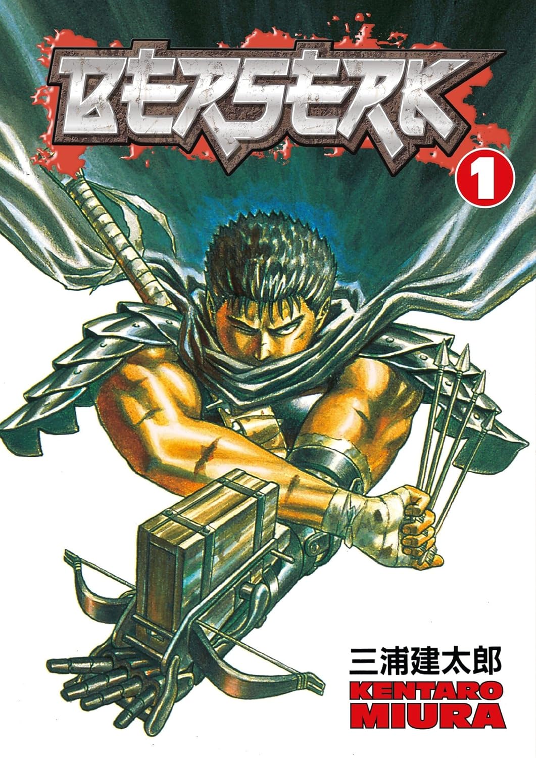 Kentaro Miura Berserk Vol. 1 Paperback Manga Book