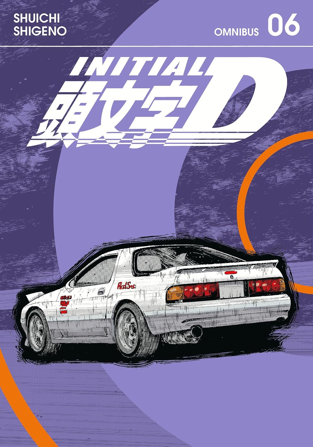 Shuichi Shigeno Initial D Omnibus 6 (Vol. 11-12) Paperback Manga Book