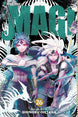 Shinobu Ohtaka Magi: The Labyrinth of Magic Vol. 26 Paperback Manga Book