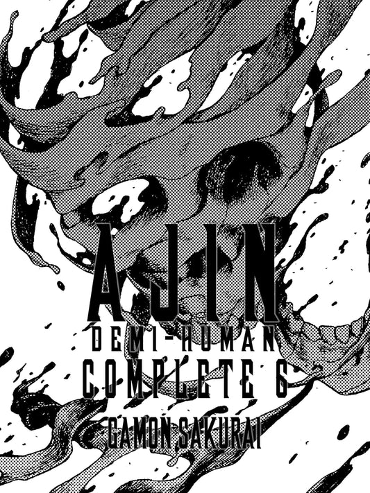 Gamon Sakurai Ajin: Demi-Human Complete Vol. 6 Paperback Manga Book