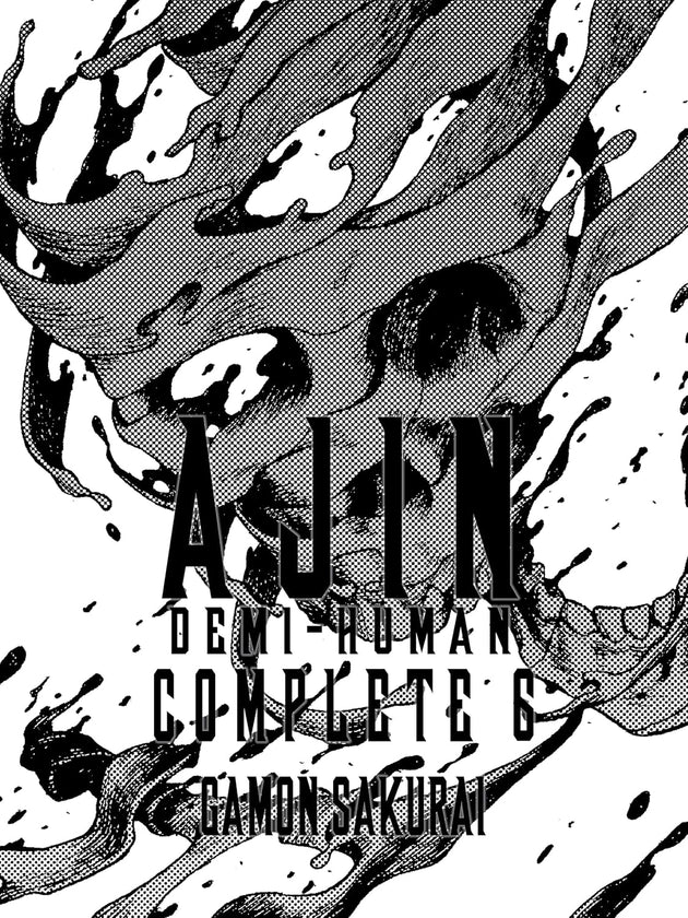 Gamon Sakurai Ajin: Demi-Human Complete Vol. 6 Paperback Manga Book