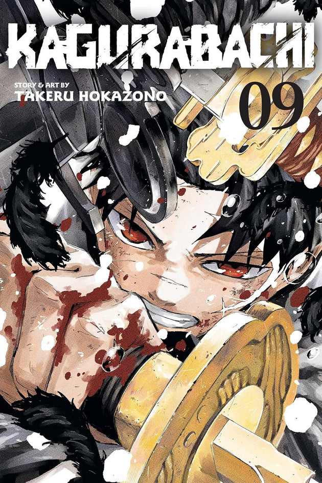 Takeru Hokazono Kagurabachi Vol. 9 Paperback Manga Book