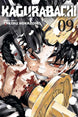 Takeru Hokazono Kagurabachi Vol. 9 Paperback Manga Book