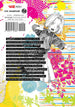 Yuji Kaku Hell's Paradise: Jigokuraku Vol. 8 Paperback Manga Book