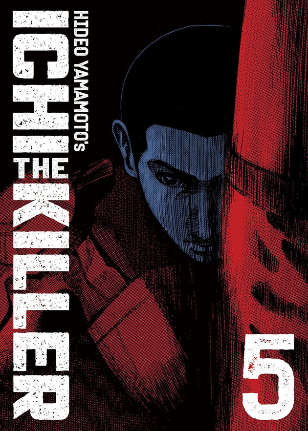 Hideo Yamamoto Ichi the Killer Vol. 5 Manga Book