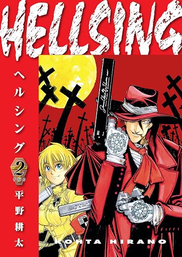 Kohta Hirano Hellsing Vol. 2 Paperback Manga Book