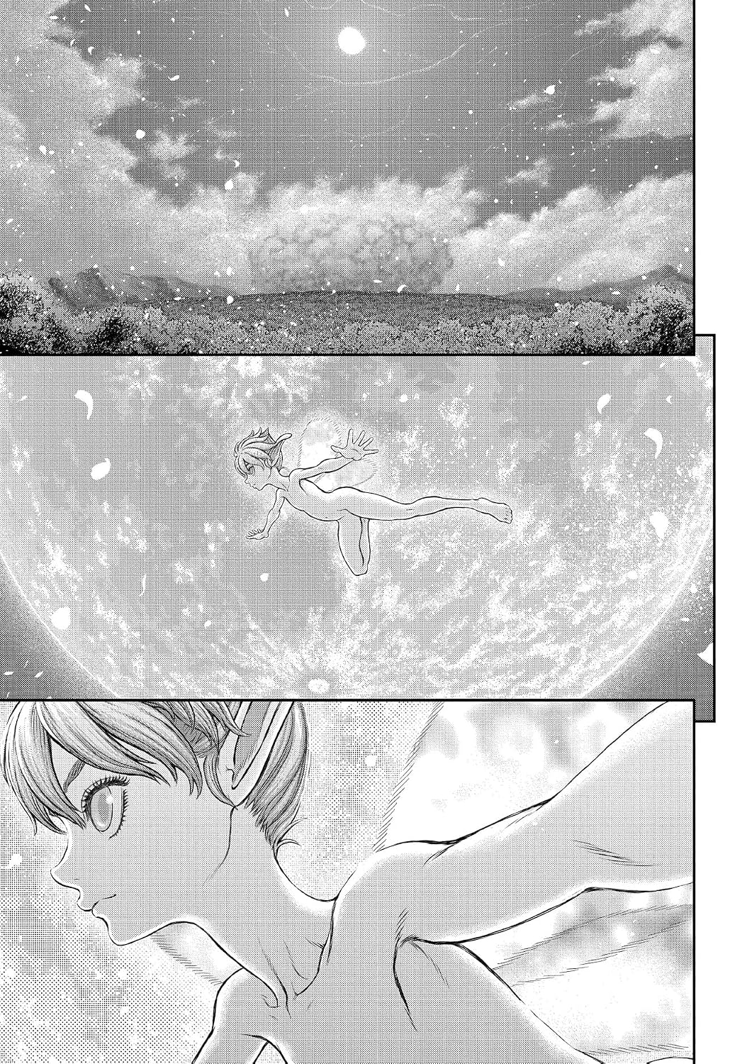 Berserk Vol. 42 Manga Book
