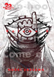 Naoki Urasawa 20th Century Boys: The Perfect Edition Vol. 8 Paperback Manga Book