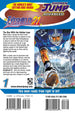 Riichiro Inagaki Eyeshield 21 Vol. 1 Paperback Manga Book