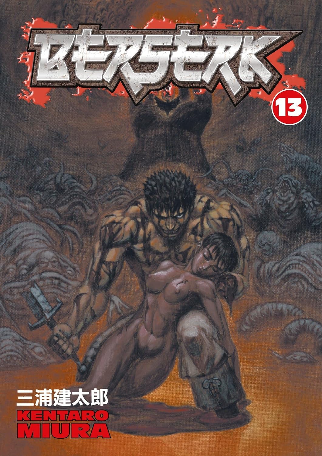 Kentaro Miura Berserk Vol. 13 Paperback Manga Book