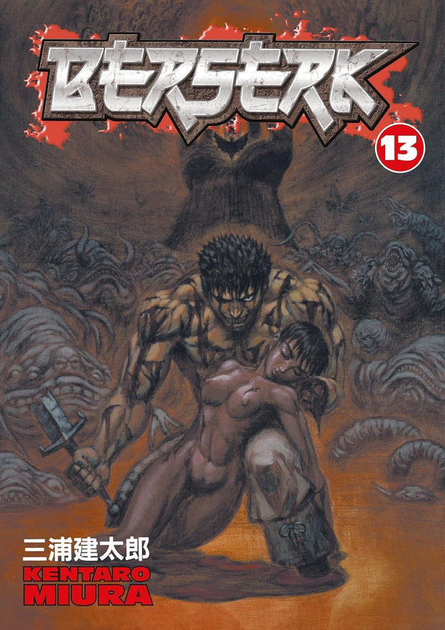 Kentaro Miura Berserk Vol. 13 Paperback Manga Book