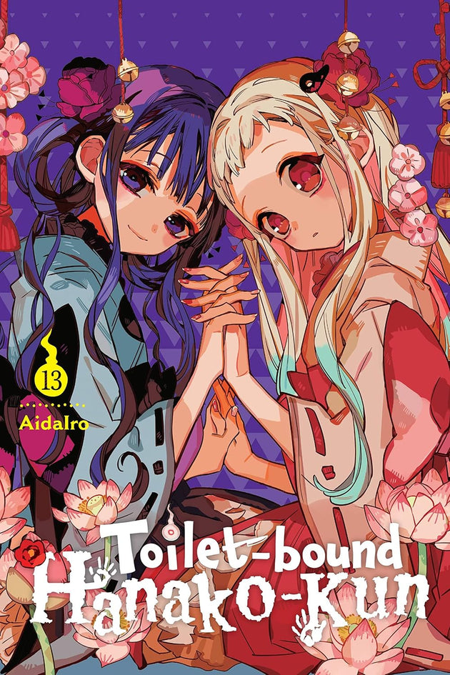 AidaIro Toilet-bound Hanako-kun Vol. 13 Paperback Manga Book