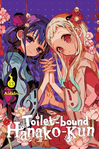 AidaIro Toilet-bound Hanako-kun Vol. 13 Paperback Manga Book