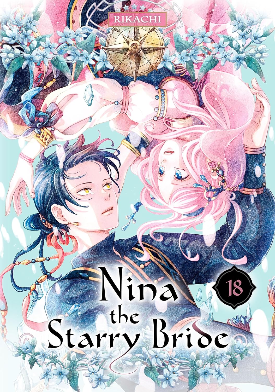 Rikachi Nina the Starry Bride Vol. 18 Manga Book
